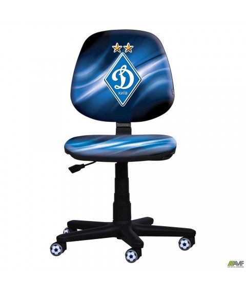 Кресло Футбол Спорт Динамо Дизайн № 1