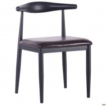 Стул Horn brown П1