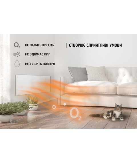 Metal ceramic heater UDEN-500D "universal" with remote control
