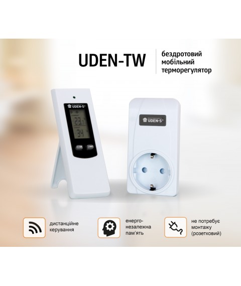 Thermoregulator UDEN-TW (wireless outlet)