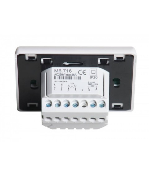 Терморегулятор HEAT PLUS TOP FLOOR M6.716 (програмований)