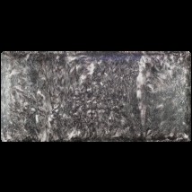 Ceramic granite heater KEN-600 "Freeze Jacquard" walnut