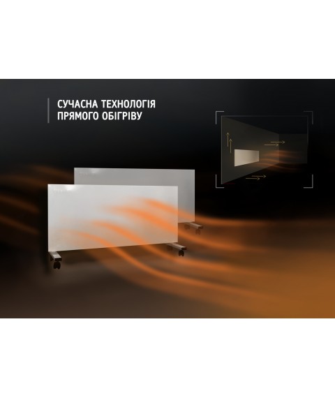Metal ceramic heater UDEN-700 "universal" + thermostat UDEN TW
