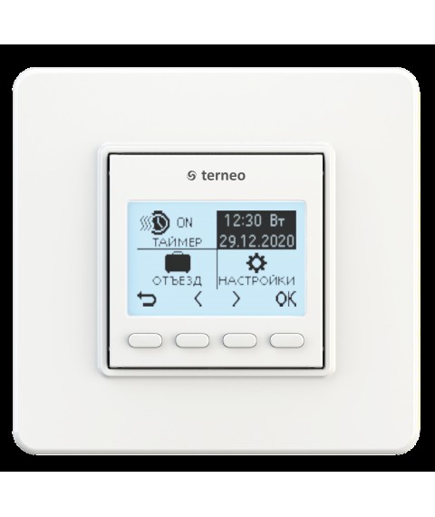 Терморегулятор terneo pro (програмований)
