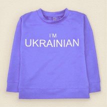 Blue children's sweatshirt with the patriotic inscription I`M UKRAINIAN Dexter`s Blue 2112 98 cm (d2112-3)