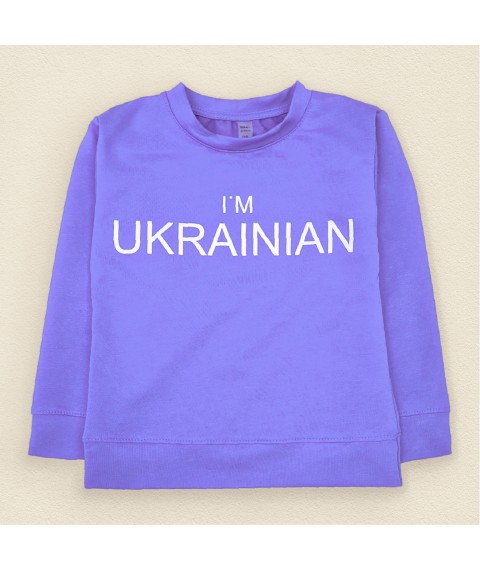 Свитшот детский голубого цвета с патриотической надписью I`M UKRAINIAN  Dexter`s  Блакитний 2112  98 см (d2112-3)