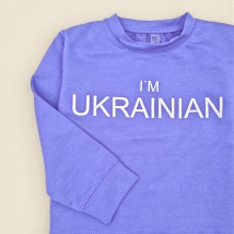 Свитшот детский голубого цвета с патриотической надписью I`M UKRAINIAN  Dexter`s  Блакитний 2112  122 см (d2112-3)