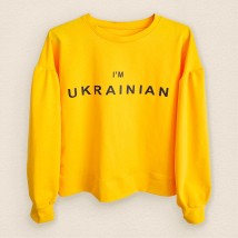 Women's sweatshirt with the patriotic inscription I`m UKRAINIAN Dexter`s Yellow 2110 L (d2110-4)