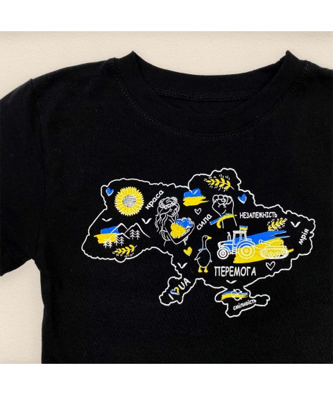 Черная футболка для мальчика Украина  Dexter`s  Черный 1102  98 см (d1102крнв-ч)