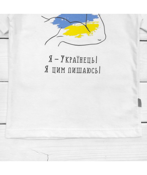 T-shirt for a boy I'M UKRAINIAN AND I'M PROUD OF IT Dexter`s White 1102 110 cm (d1102-5)