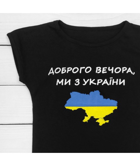 T-shirt for a girl in black color Good evening, we are from Ukraine Dexter`s Black 1101 98 cm (d1101-11)