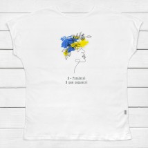 Women's T-shirt I AM UKRAINIAN I'M PROUD OF IT Dexter`s White 1103 S (d1103-5)
