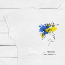 Women's T-shirt I AM UKRAINIAN I'M PROUD OF IT Dexter`s White 1103 XL (d1103-5)