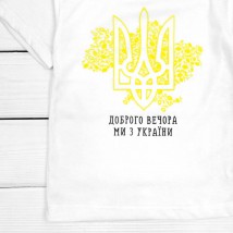 T-shirt for children TRIZUB Dexter`s White 1102 98 cm (d1102-4)
