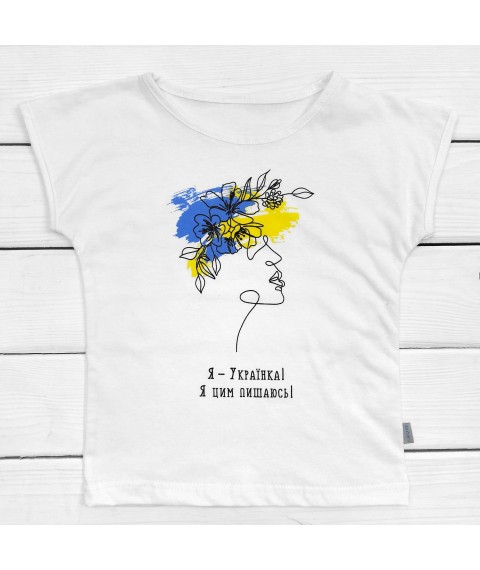 T-shirt for children I AM UKRAINIAN I AM PROUD OF IT Dexter`s White 1101 98 cm (d1101-5)