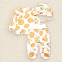 Set of three items, Happy Pumpkins Dexter`s cooler White; Yellow-hot 187 56 cm (d187 hrb)