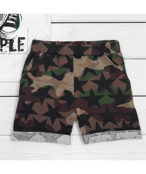POWER Dexter`s set for a boy White; Khaki d128pv-b 122 cm (d128pv-b)
