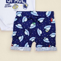 Alien Dexter`s bodysuit with shorts set for boy White; Blue d128-1nlo 68 cm (d128-1nlo)