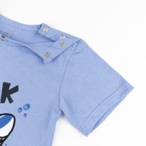 Песочник однотонный с принтом на кнопках Shark  Dexter`s  Голубой d145ш-гб  86 см (d145ш-гб)