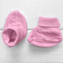 Boots for newborn Malena Pink 916-1 0-3 months (916-1/4rv)