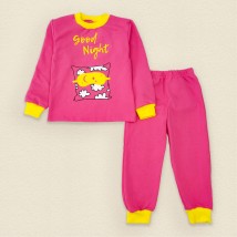 Піжама дитяча з начосом та принтом Good Night  Dexter`s  Рожевий 303  134 см (d303-1мн)