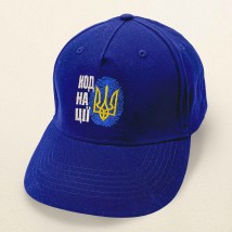 Blue baseball cap with patriotic embroidery Dexter`s Nation Code Blue 1215 (d1215-5)