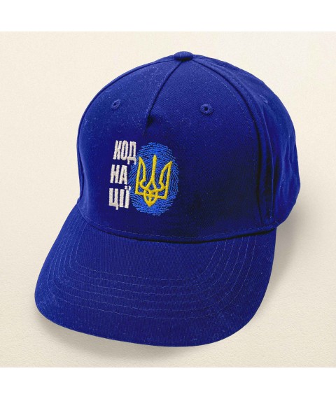 Blue baseball cap with patriotic embroidery Dexter`s Nation Code Blue 1215 (d1215-5)