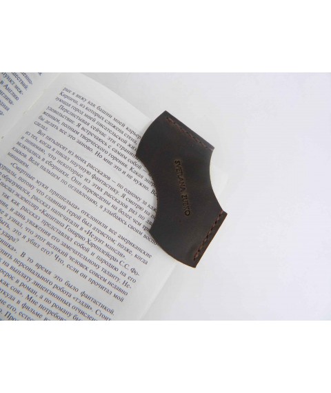 Bookmark for a book