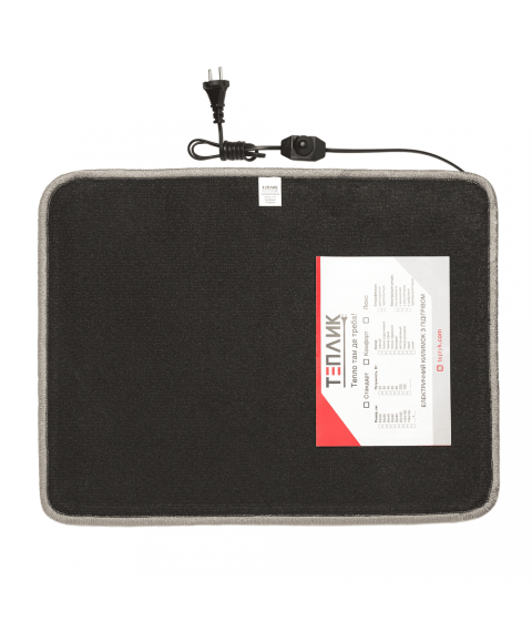 Heated mat 50×60 cm with thermal insulation and comfort regulator 'Color: blue'