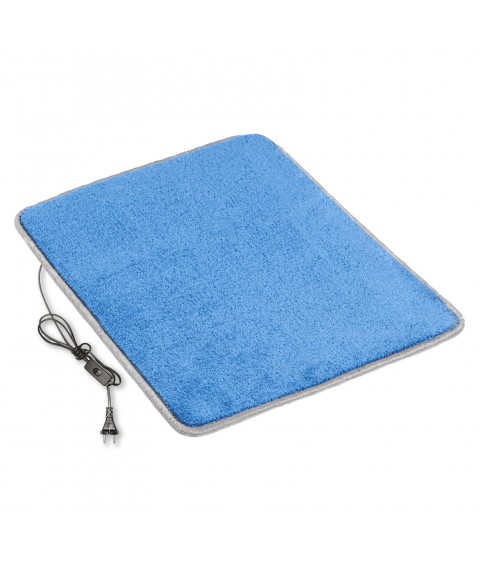 Heated mat 50x60 cm with thermal insulation and Comfort switch 'Color: light gray'