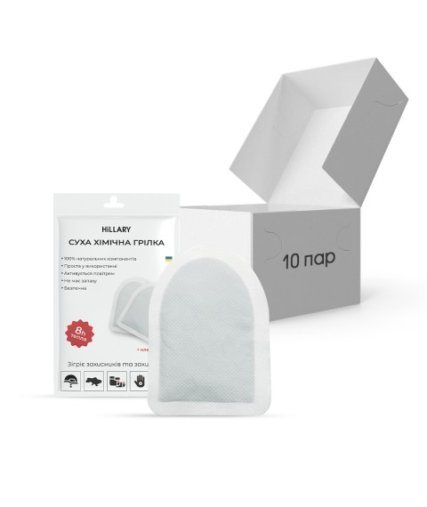 Хімічна грілка Warm Touch Pad, 10 пар