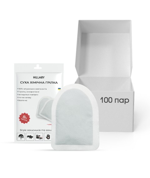 Хімічна грілка Warm Touch Pad, 100 пар