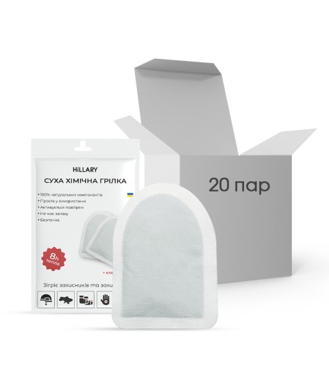 Хімічна грілка Warm Touch Pad, 20 пар