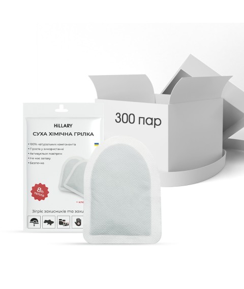 Хімічна грілка Warm Touch Pad, 300 пар