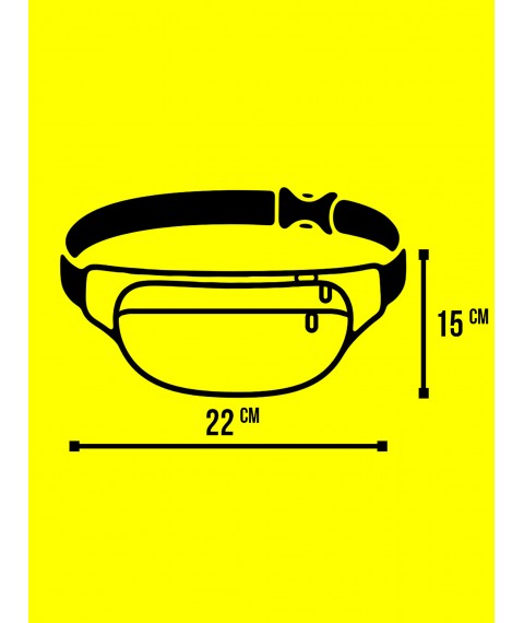 Custom Wear Triada Reflective Banana