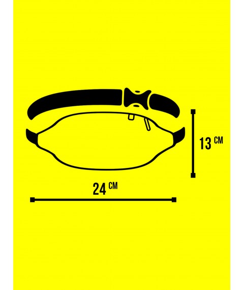 Custom Wear Uno Flash Banana