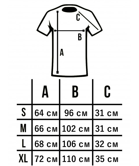 Custom Wear Basic T-shirt Black M