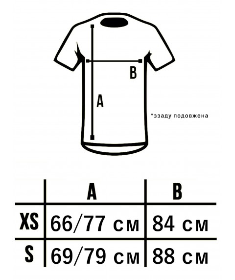 Custom Wear Long GRY XS T-shirt