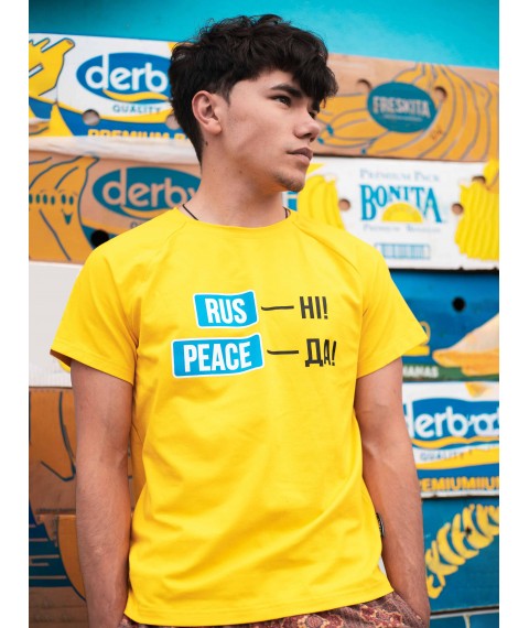 T-shirt yellow Peace Custom Wear M