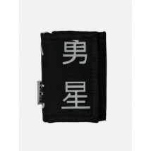 Гаманець Custom Wear Easy Hanzi чорний