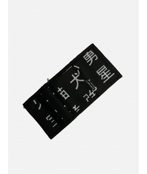 Гаманець Custom Wear Easy Hanzi чорний