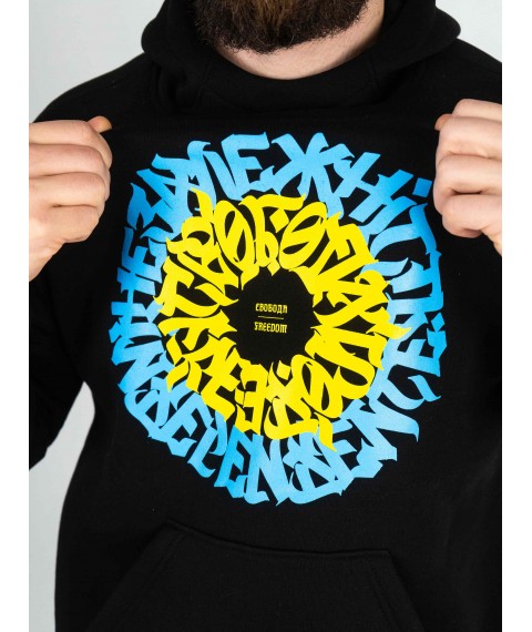 Skinny insulated black Custom Wear Svoboda blue and yellow logo XS