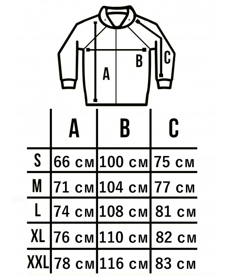 Men's jacket Protection Soft Shell black Custom Wear XL