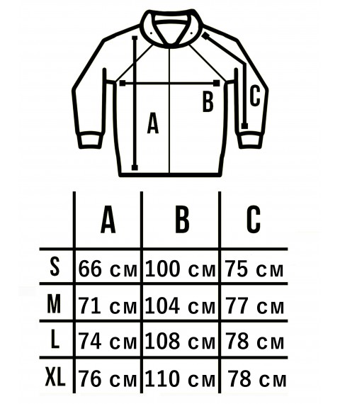 Куртка чоловіча Protection Soft Shell графіт Custom Wear S