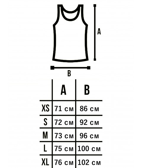 Майка Custom Wear 18 Logo WHT XS