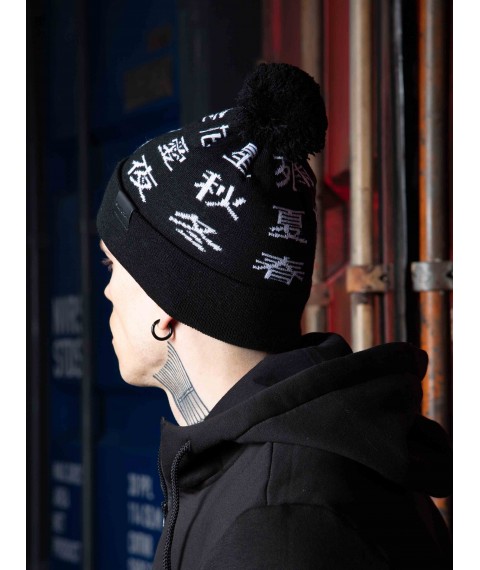 Шапка Custom Wear Hanzi Black