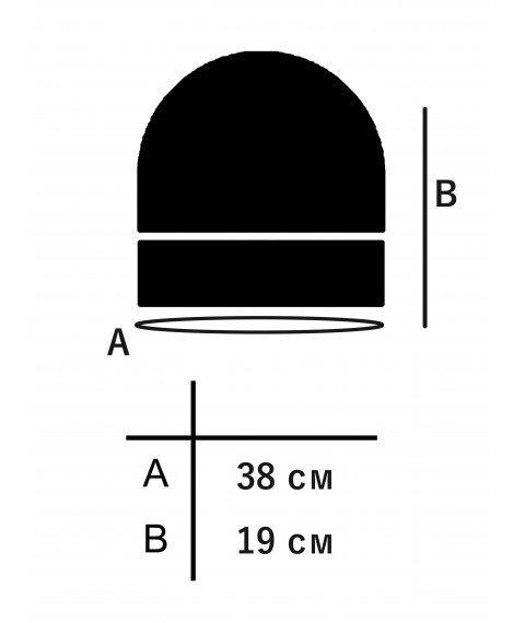 Шапка Custom Wear Big Logo, Black