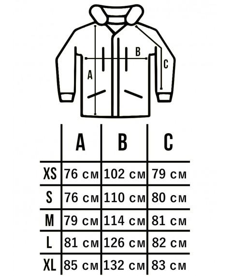 Парка Custom Wear Minimal 2.0 Winter, Black/grey [[optionset1]]