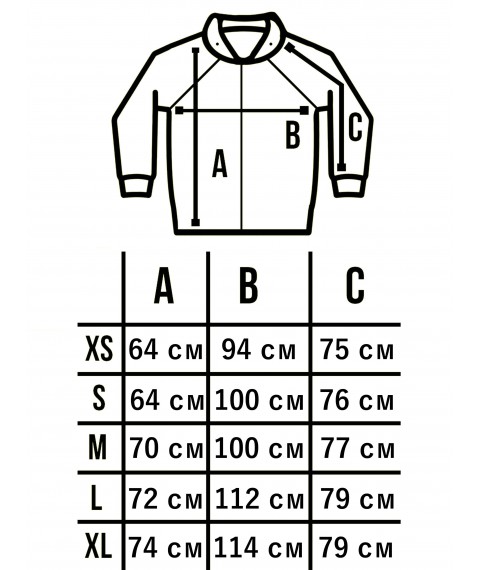 Куртка Custom Wear Soft Shell чорна [[optionset1]]