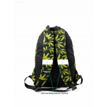Рюкзак Custom Wear Duo 2.0 420 [[optionset1]]